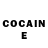 Cocaine Боливия woodie McKnight